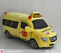 想投資玩具批發(fā)，哪里有毛絨玩具